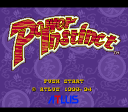 Power Instinct Title Screen